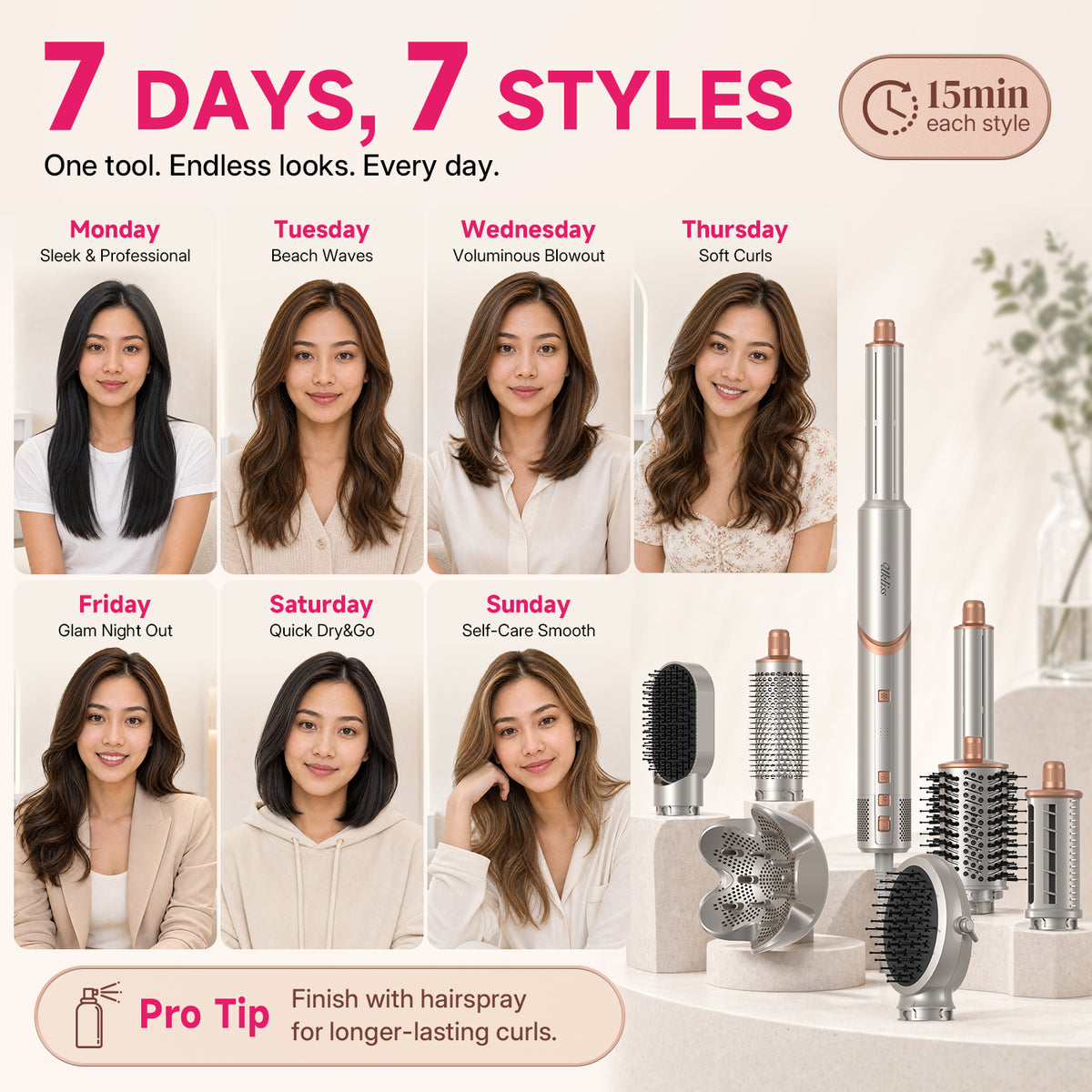 Ukliss 8 in 1 Multi-Styler — Champagne Gold